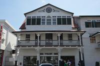 Paramaribo 4