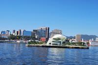 Museum von Morgen - Rio de Janeiro