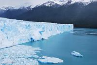 Nationalpark Los Glaciares - Perito Moreno Gletscher