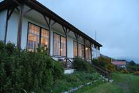 Ranch - Nationalpark Torres del Paine - Chile