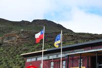 Nationalpark Torres del Paine - Chile
