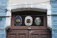 Stadtrundgang - La Paz - Bolivien