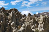 Moon Valley - La Paz - Bolivien