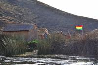 Urus-Inseln - Titicaca-See - Bolivien