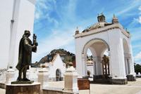 Basilica de Nuestra Señora - Copacabana - Titicaca-See - Bolivien