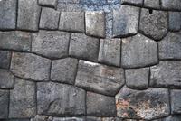 Sacsayhuamán - Cusco - Peru