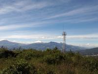 Cotopaxi aus der Ferne