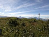 Cotopaxi aus der Ferne