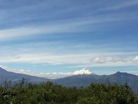Cotopaxi aus der Ferne