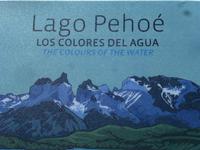 Lago Pehoe