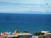 Punta Arenas