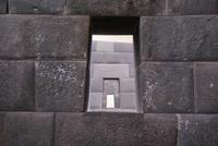 Inkatempel Qurikancha