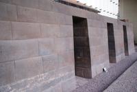 Inkatempel Qurikancha (2)