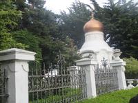 Friedhof Punta Arenas