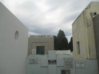 Friedhof Punta Arenas