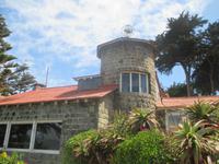 Isla Negra - Haus von Pablo Neruda