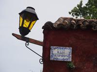 Colonia: Calle de los Suspiros