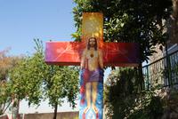 Cerro  San Christobal