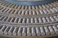 Weingut Matetic (12)