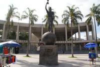 Maracana Stadion