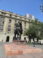 Zentrum Santigo de Chile