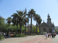 Spaziergang durch Santiago