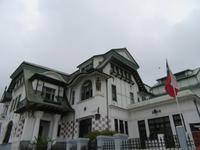 Alte Häuser in Valparaiso