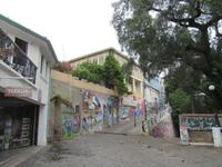 Gassen in Valparaiso