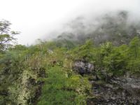 Vicente Nationalpark