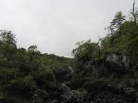 Vicente Nationalpark