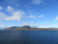 Fahrt durch die chilenischen Fjorde