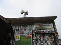 Postamt am Ende der Welt