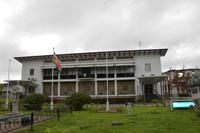 Paramaribo - Präsidialkabinett