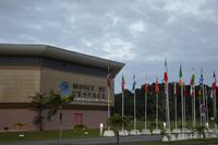 Kourou - Space Centre