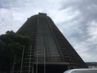 Stadtrundfahrt Rio de Janeiro und Zuckerhut - Catedral Metropolitana de Sao Sebastiao