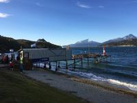 Ushuaia und Feuerland-Nationalpark - Postamt am Ende der Welt