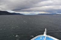 Beagle-Kanal und Allee der Gletscher