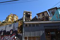 Stadtrundfahrt durch Valparaiso - Aufzug 