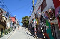 Stadtrundfahrt durch Valparaiso - Auf den Hügeln von Valparaiso