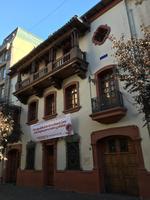 Spaziergang durch die Altstadt von Santiago