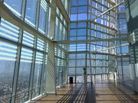 Blick vom Costanera-Tower auf Santiago und die Anden