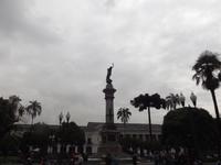 Quito - Plaza Grande/ Plaza de la Independencia