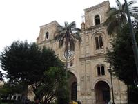 Cuenca: Kathedrale der befleckten Empfängnis