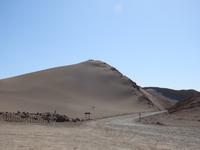 Atacama Wüste Chile 