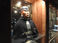 Mapuche Museum 