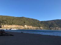 San Martin de Los Andes