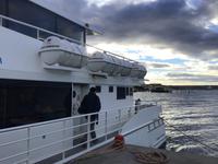 Puerto Natales - Katamaran