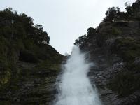 Wasserfall Chile