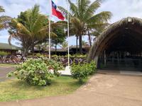 Flughafen Osterinsel