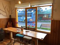 Restaurant  Puerto Natales Chile